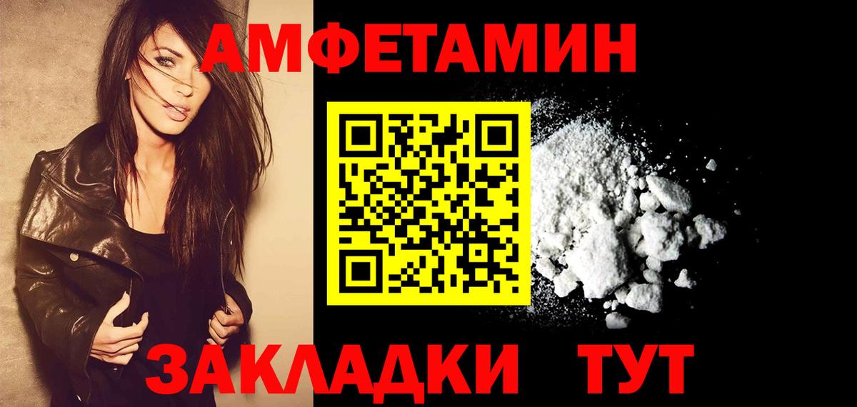 ЭКСТАЗИ  Вход с VPN  Тула  Меф кристаллы  APVP СК кристаллы  ГАШ  КОКАИН  ГАШ  МАРИХУАНА 