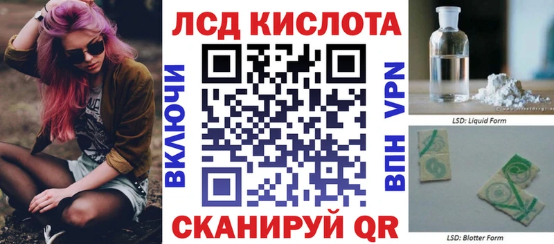 блэк спрут ссылки  Тула  Марки N-bome 1500мкг 