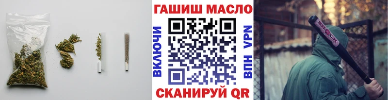 дарнет шоп  Тула  Дистиллят ТГК гашишное масло 