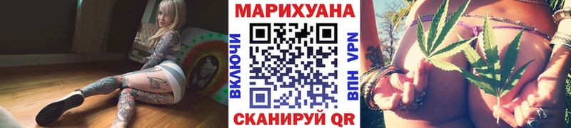 Бошки марихуана индика  сколько стоит  Тула 